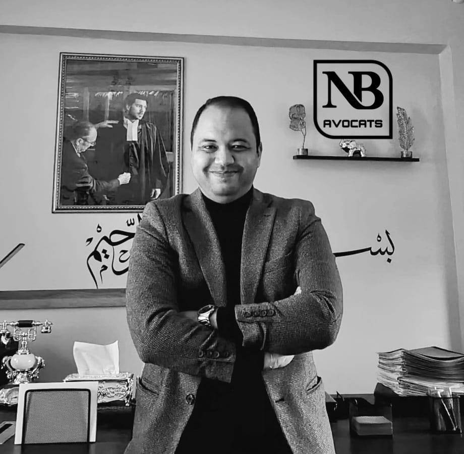 Maître Nizar Bouknou